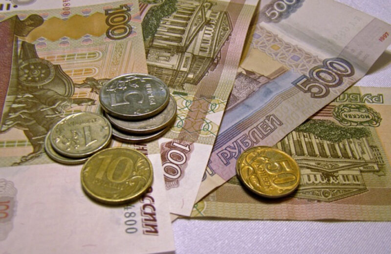 Fall in The Value of The Russian Ruble