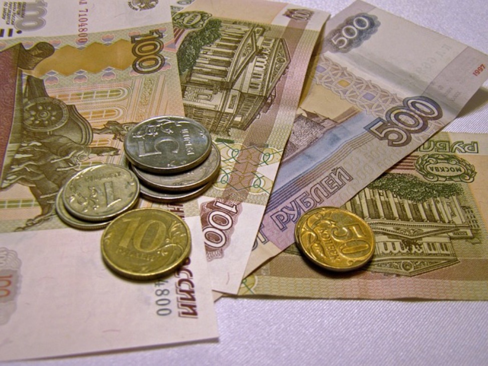Fall in the value of the Russian ruble